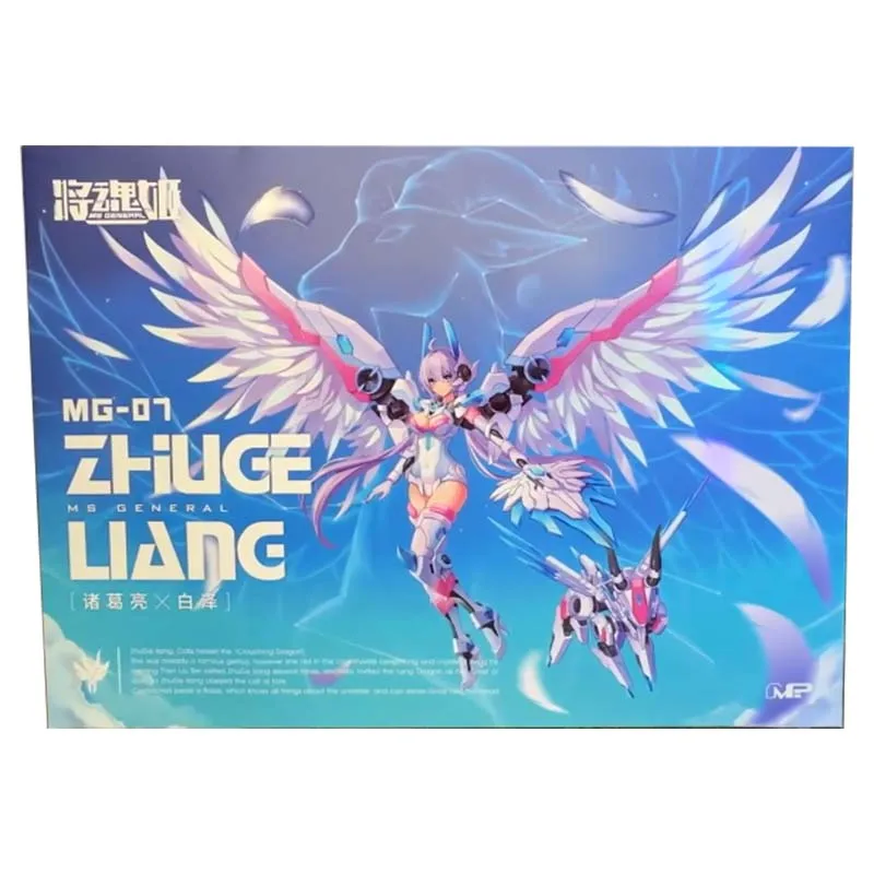 MS GENERAL Anime Figures MS-07 Zhuge Liang Bai Ze Colletion Mobile Suit Girl Action Figure Toys For Boys Children's Gifts