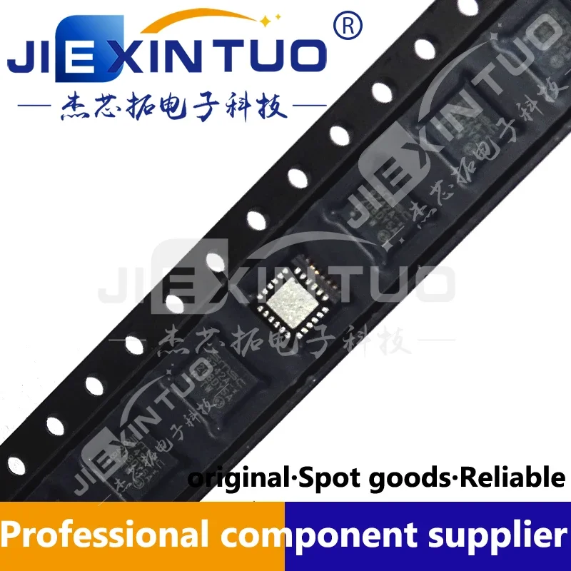 LAN8742AI-CZ-TR 874…