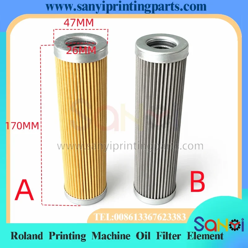 2 Piece Roland 700 Oil Filter Element 170x47x26MM For Printing Machine Parts