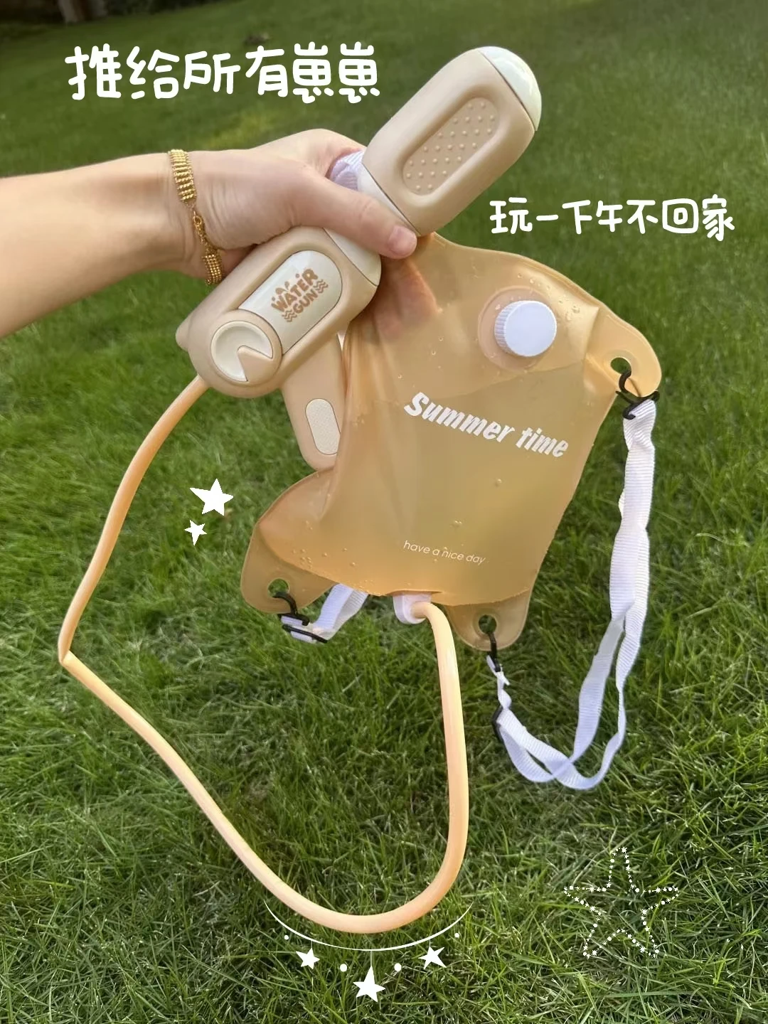 Children's backpack pull-out water dispenser