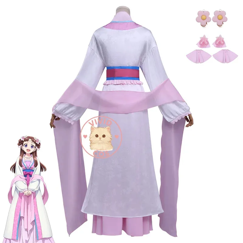 Cosplay Fantasia The Apothecary Diaries Ueki Hime: dramatización de anime bidimensional como páginas de juego con rou3;f'6,c;7.y;