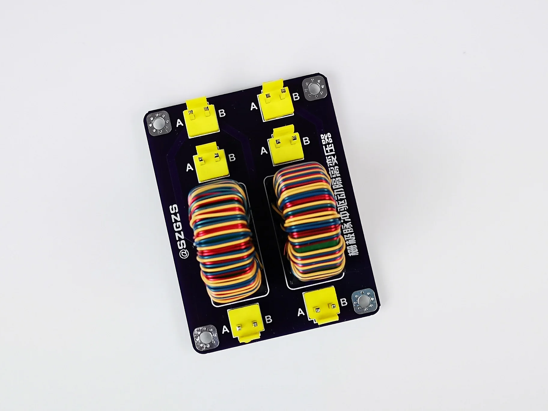 

Music Tesla Coil DRSSTC PLL SSTC Full Bridge Gate Drive Isolation Transformer Module