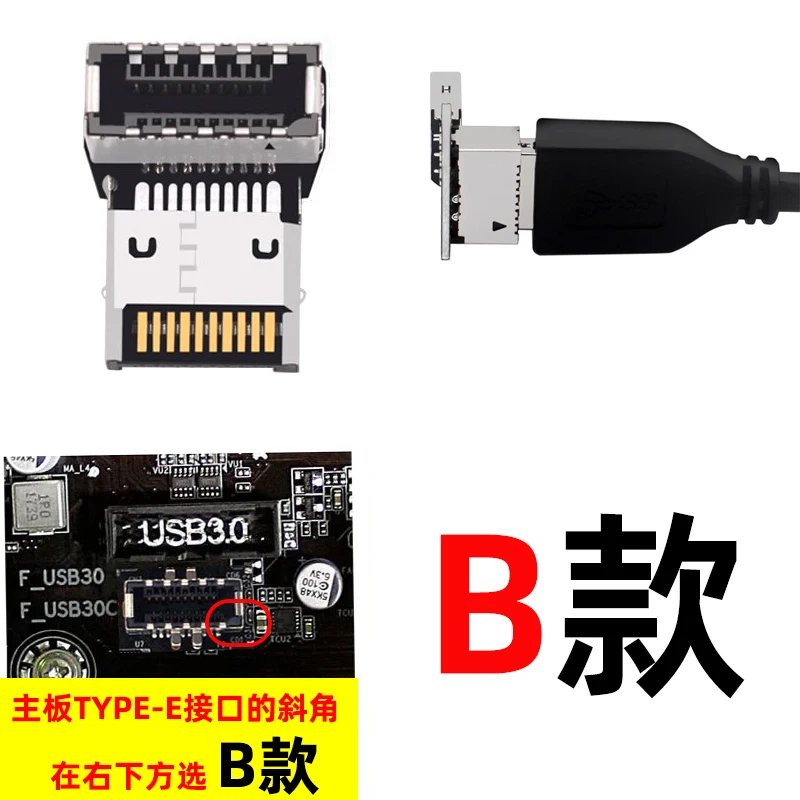 USB3.1 Converter Prevents Cable Stress in Tight Builds USB Connector Adapter