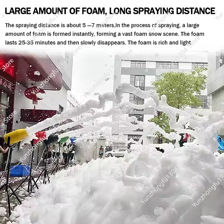 1000W foam machine party Waterproof plastic foam cannon machine foam machine for parties for summer pool activities