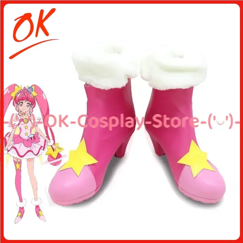 

[Customized] KiraKira Cure Star Hoshina Hikaru Cosplay Shoes Anime Roleplay Props Halloween Carnival Party PU Leather Boots