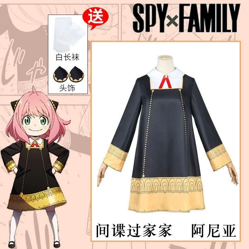 Anime Spy Family Anya Fake Cosplay Costume Toddler Children Anya Cospla Kawaii Black Dress Party Clothes parrucca Halloween Women Gir