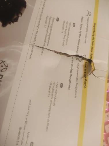 실물 포토 리뷰