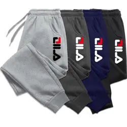 Moletom de jogging masculino, calça casual, roupas esportivas, adequado para outono e inverno