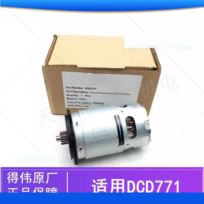 

for DeWALT 18V lithium battery driver DC motor DCD771 rechargeable drill electric motor