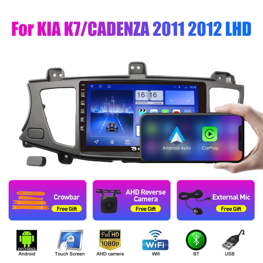 Applicable To Kia K7/Kaizun 2011-2012 Left Peptide 9-inch Android Car Navigation GPS Reversing All-in-One Machine