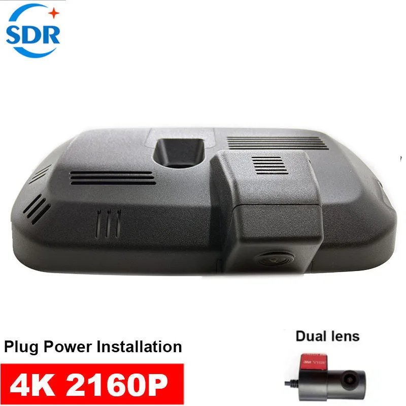 4K UHD Plug and Play Dash Cam Car Wifi DVR Car DVR Recorder Original For Haval XY 2022 2023/For Haval F7 2024 2025 APP Control