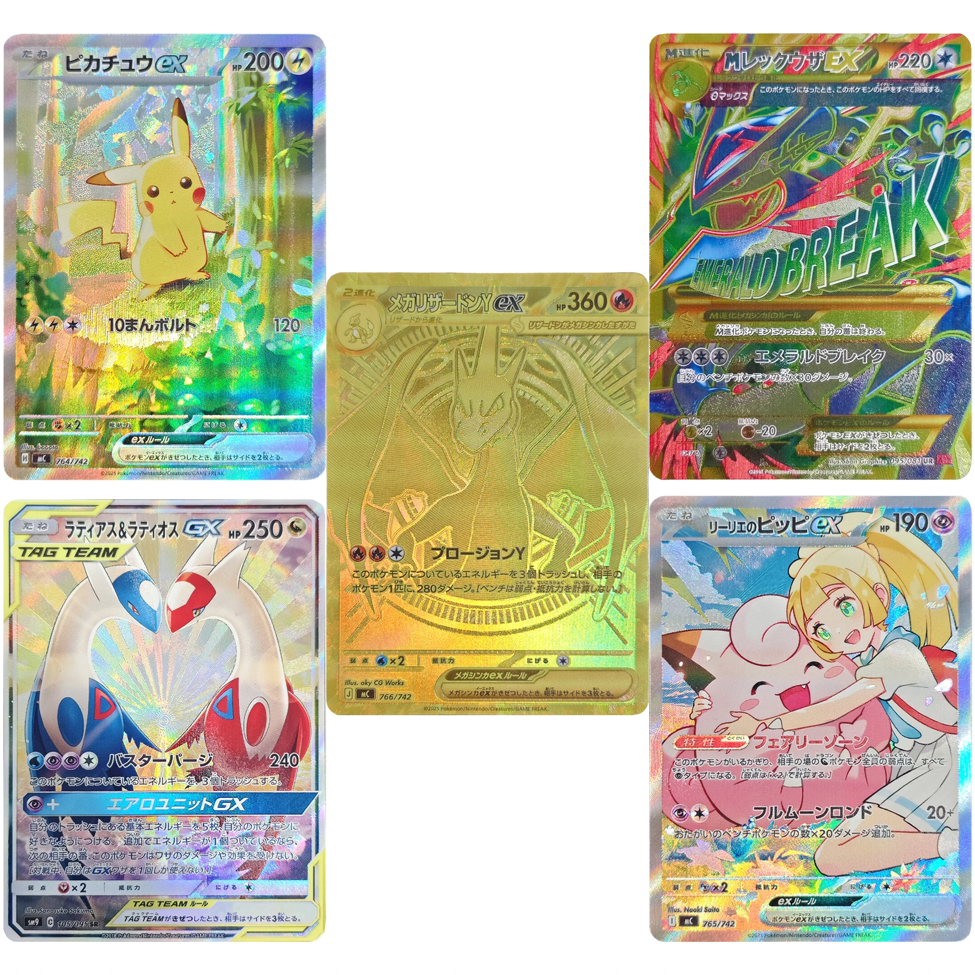 

Diy Self Made Ptcg Charizard Rayquaza Latias Latios Clefairy Высокое качество Редкая текстура Флэш-карта Классическая коллекционная карта аниме