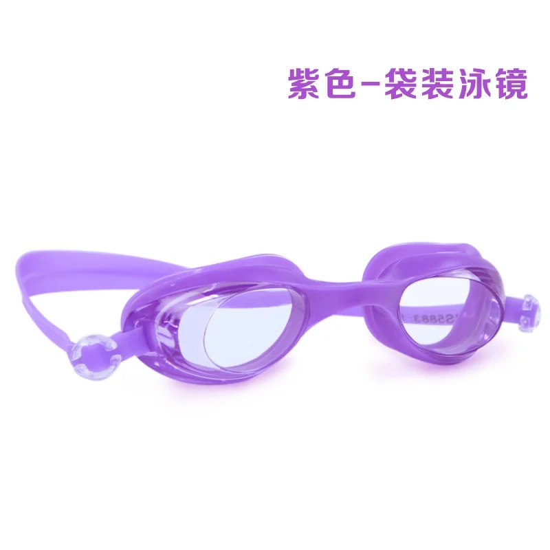Chuyên Nghiệp Cho Trẻ Em Và Người Lớn Chống Sương Mù UV Bảo Vệ Ống Kính Nam Nữ Kính Bơi Chống Thấm Nước Có Thể Điều Chỉnh Bơi Silicone Kính