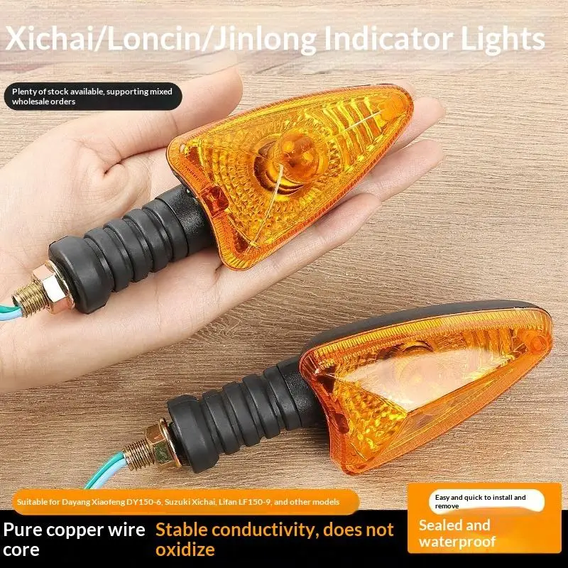 1/2Pcs Motorcycle Turn Signal Light Heat Resistant Ultra Bright 12V Amber Signal Lamp for F650GS Daily Commute