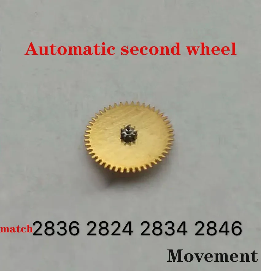 Watch mechanical movement accessories automatic two-wheel with 2836,2824,2834,2846 movement universal automatic two-wheel