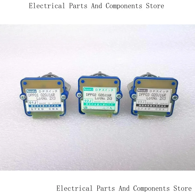 Digitaler Bandschalter DPP02010N16R, DPP01020J16R
