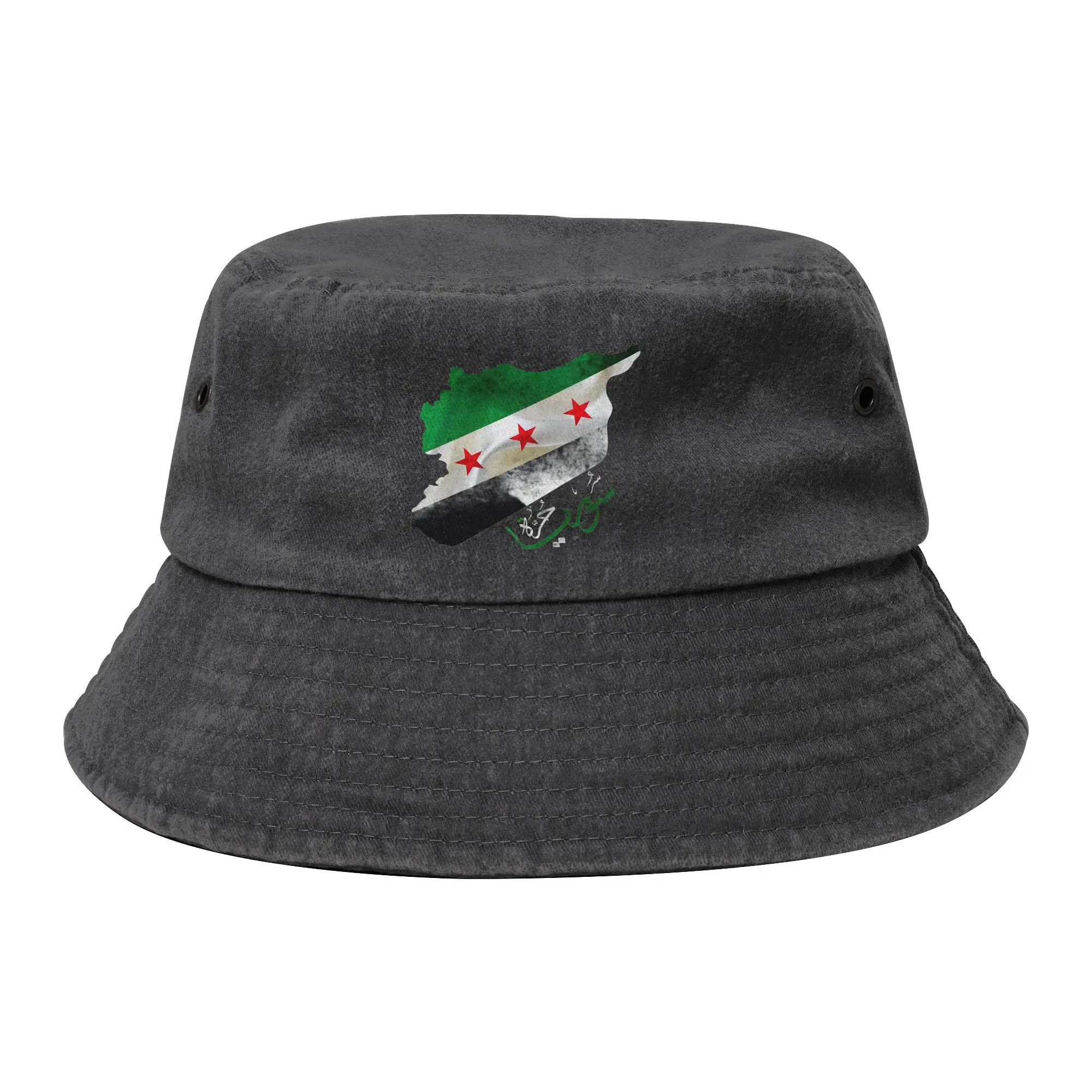 Syria Flag Bucket Hats Women Outdoor  Distressed Washed Fishing Caps Summer Beach Vacation Getaway Headwear Bob Hat