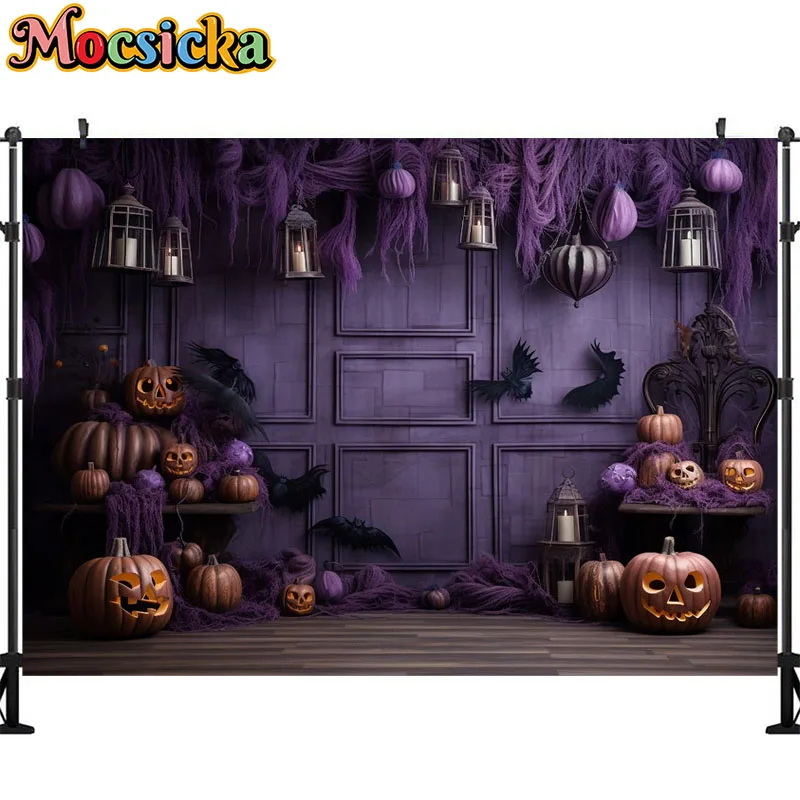 Mocsicka Helloween Backdrop Photography Terrifying Forest Pumbpkin Lanterns Backgrounds Photo Photographic Studio Shoots Props