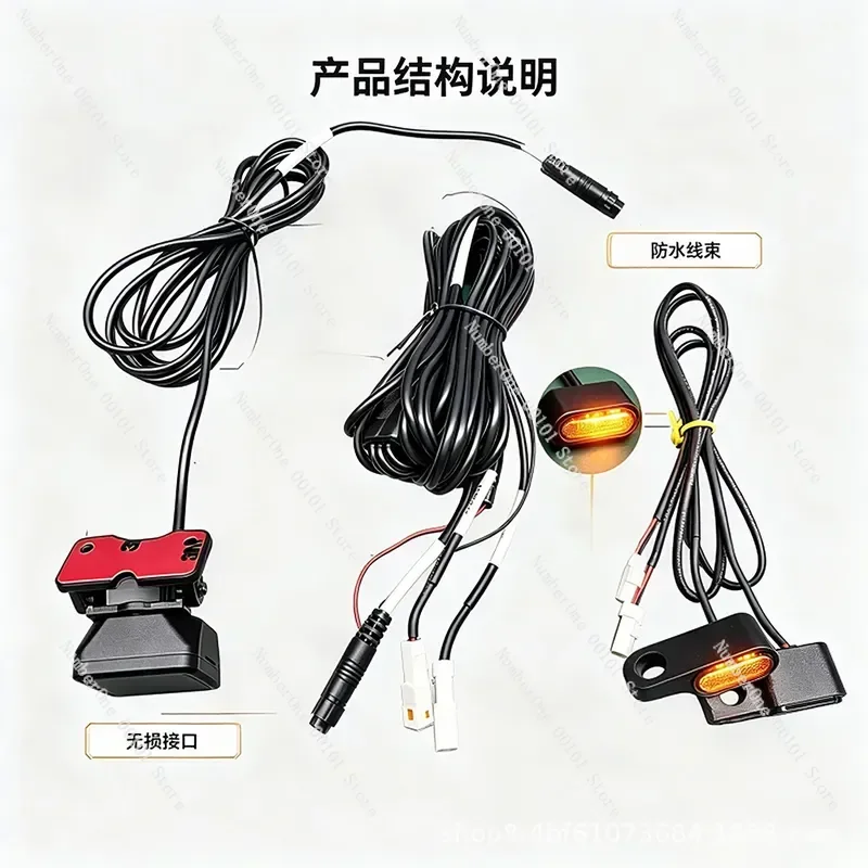 Motorcycle 77GHz Millimeter Wave Radar 50m BSD Lane Change Blind Spot