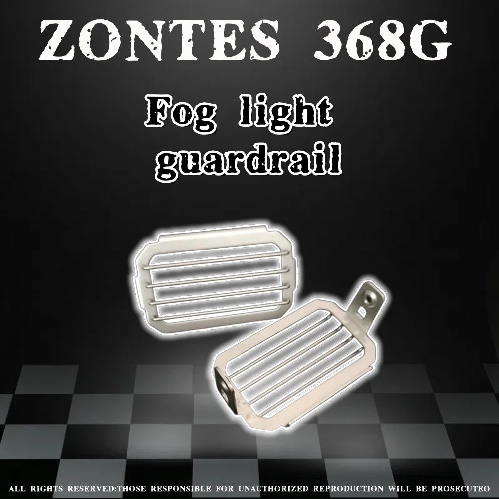 

Motorcycle modified left and right spotlights fog lights guardrail insurance net accessories for ZONTES 368G 368g zontes 368g