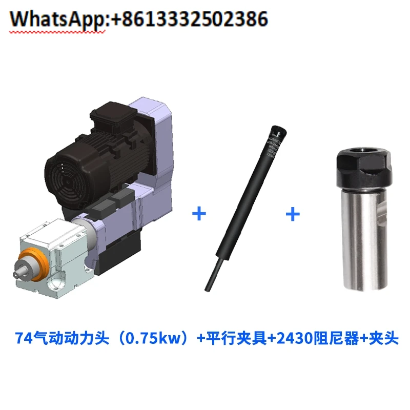 

Тип 74. Пневматическая головка для сверления. Автоматическое сверлильное оборудование. Многоосное сверление.