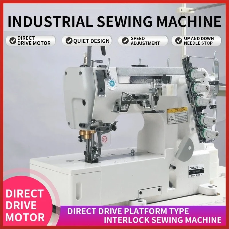 BT-500D Big Square Head Three Needle Five Thread Interlock Sewing Machine Industrial Sewing Machine