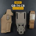 CB
