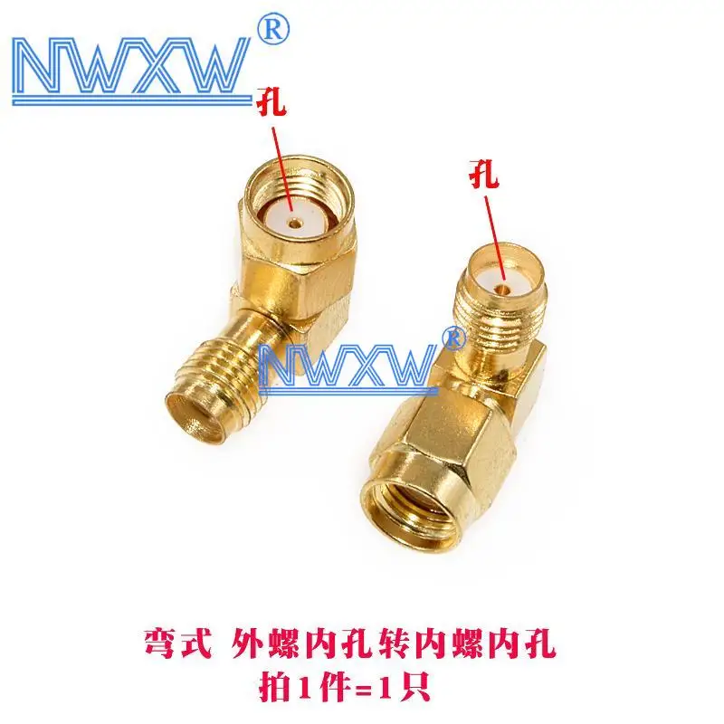 Conector de cabeza macho SMA rf, conector JKW rf Antipolo, bidireccional, rectangular, impermeable, 1 ud./lote