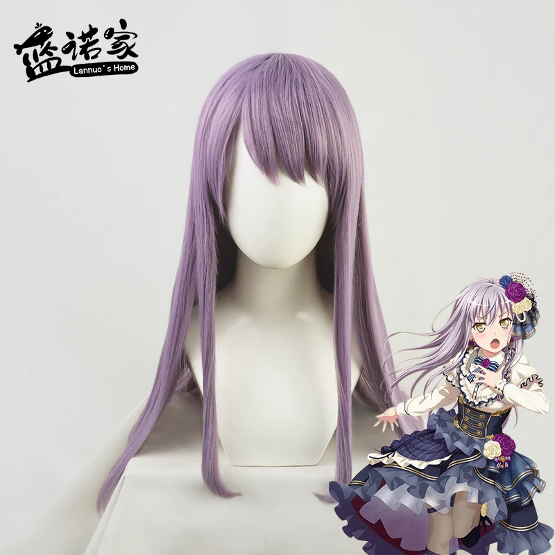 

Anime BanG Dream Minato Yukina Cos Cosplay Wig Halloween Carnival Party Props Synthetic Hair Heat Resistant Fiber + Wig Cap