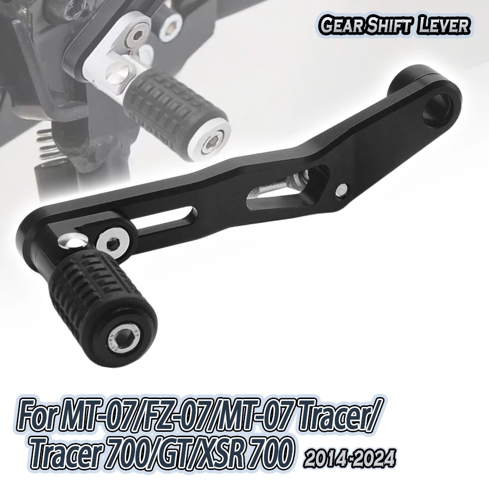 

Motorcycle Adjustable Folding Gear Shifter Shift Pedal Lever Fits For YAMAHA XSR700 MT 07 Tracer 700 GT FZ07 2014-2024