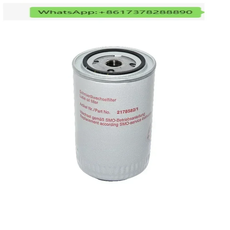 

Морской фильтр/воздушный фильтр 2178582/1 2177745/12178992/1 Z00 2100-4 Z00 2100-3 серии