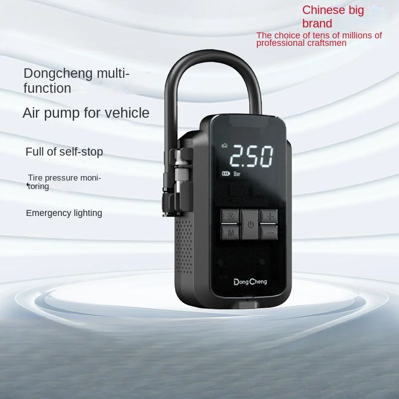 Dongcheng portable car air pump, powerful electric tire inflator for sedans