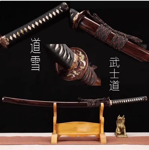 

Exqusite Wooden Japanese Katana Tachi Sword Quality Log Rosewood Blade Baked Enamel Saya Practice Training Weapon Props Unsharp