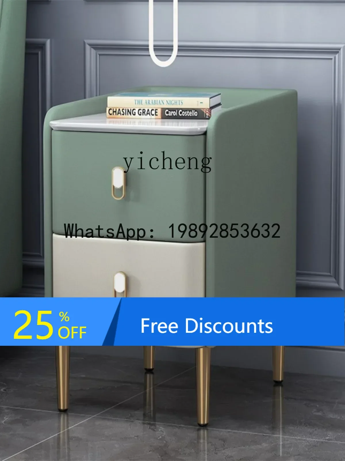 Italian light luxury all solid wood rock slab simple modern bedside table small ultra-narrow mini side cabinet