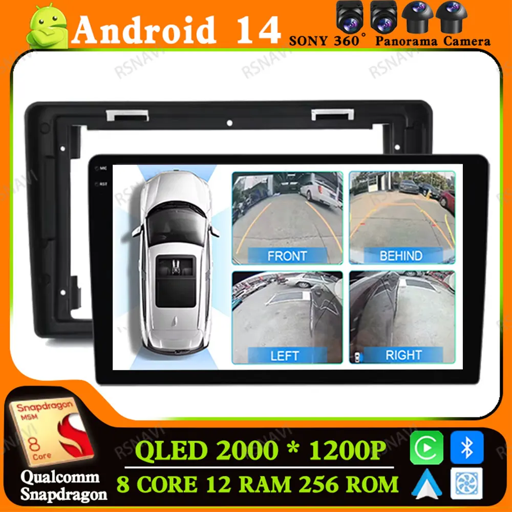 Andoird 14 Car Radi… - image