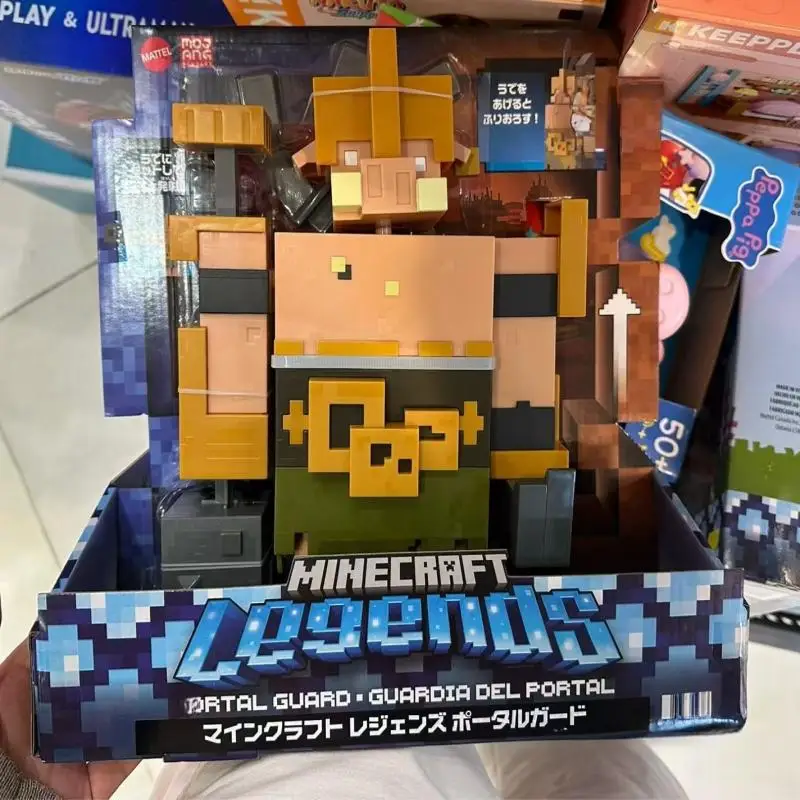 Meitai portail légendaire cochon esprit Coolie Figurine mobile jouet-vente chaude à la main à collectionner figurine d'action pour anniversaire et