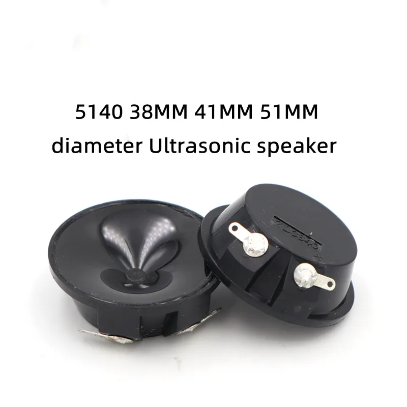 2PCS diameter 5140 51MM diameter Ultrasonic speaker waterproof 38mm 41mm