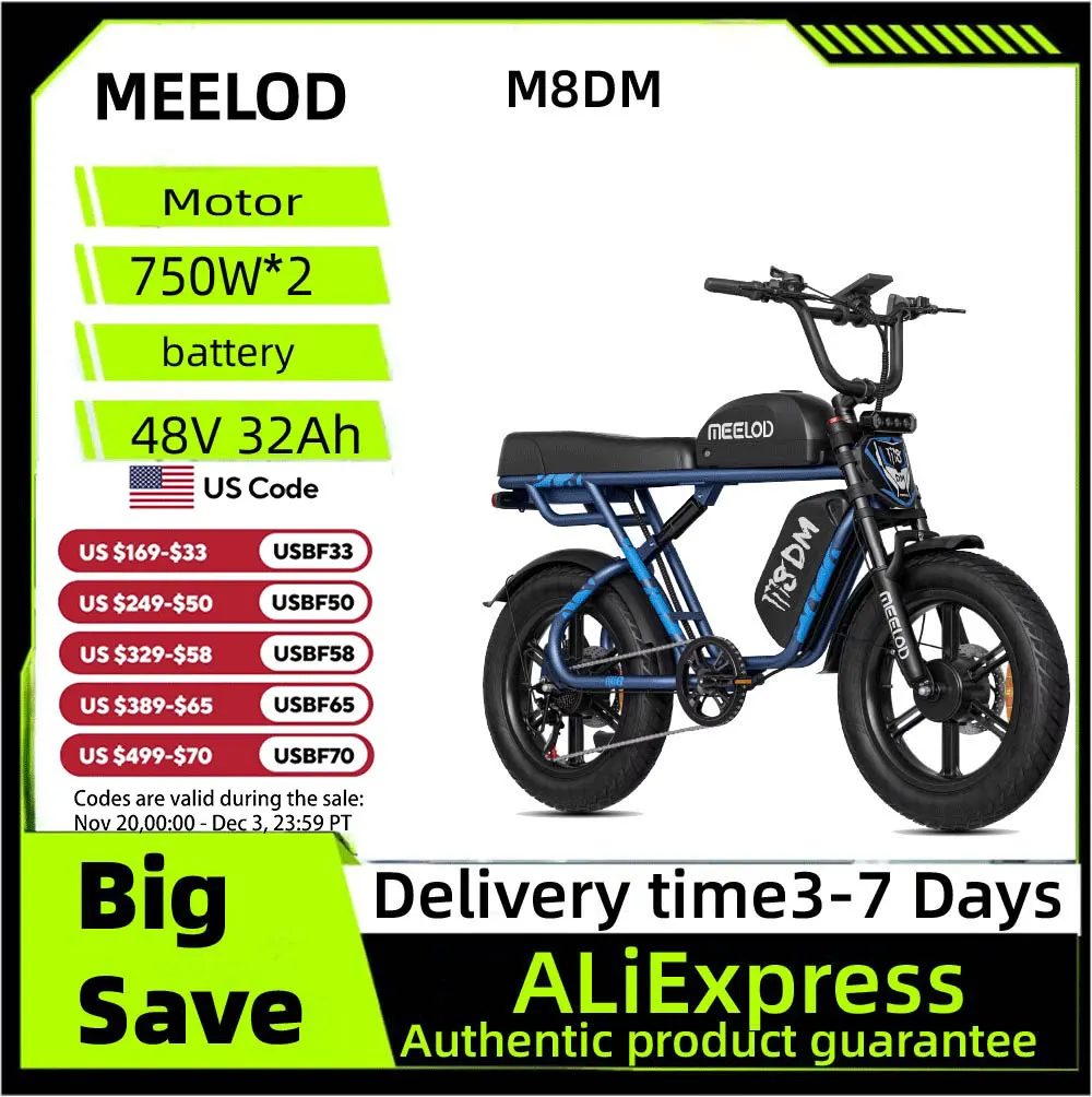 

MEELOD M8DM adult E-bike 750W*2 48V 32Ah battery commute Electric Bike,20-inch Fat Tire E-Mountain bike