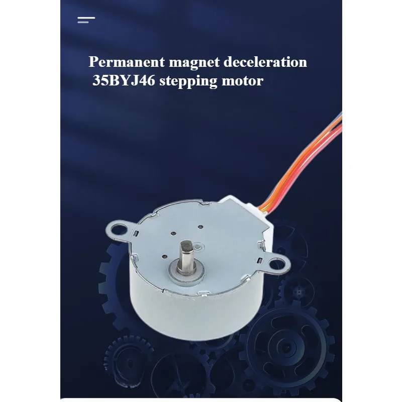35BYJ46 Stepping Motor Permanent Magnet Gear Small Stepping Motor DC 5V 12V 24V - view 5