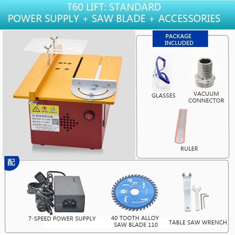 

T50/T60 Miniature Diy Electric Chain Saw Small Cutting Machine 24V/100W Electric Woodworking Work Sliding Table Saw