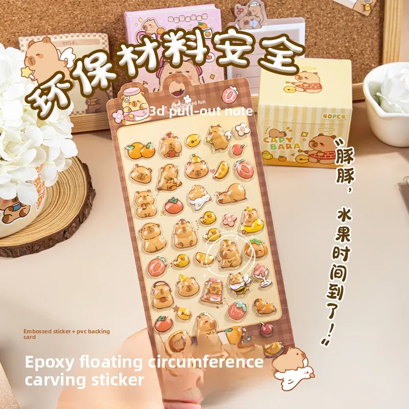 Hochwertige Cartoon-Aufkleber für Kinder; 3D-Relief-Tiermotiv; Belohnungsaufkleber für Grundschüler