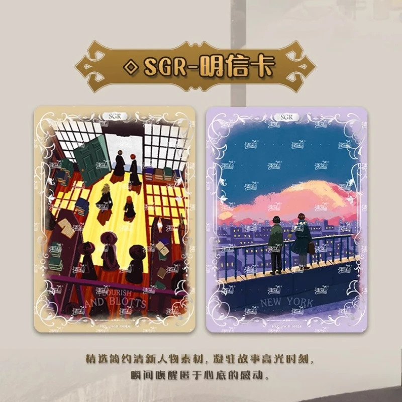 การ์ด Harry Potter ของแท้จาก KAYOU รุ่น Wizard Eternal Edition ชุดสะสม Dream Moment Magic World Academy การ์ดสะสมของขวัญและของเล่น