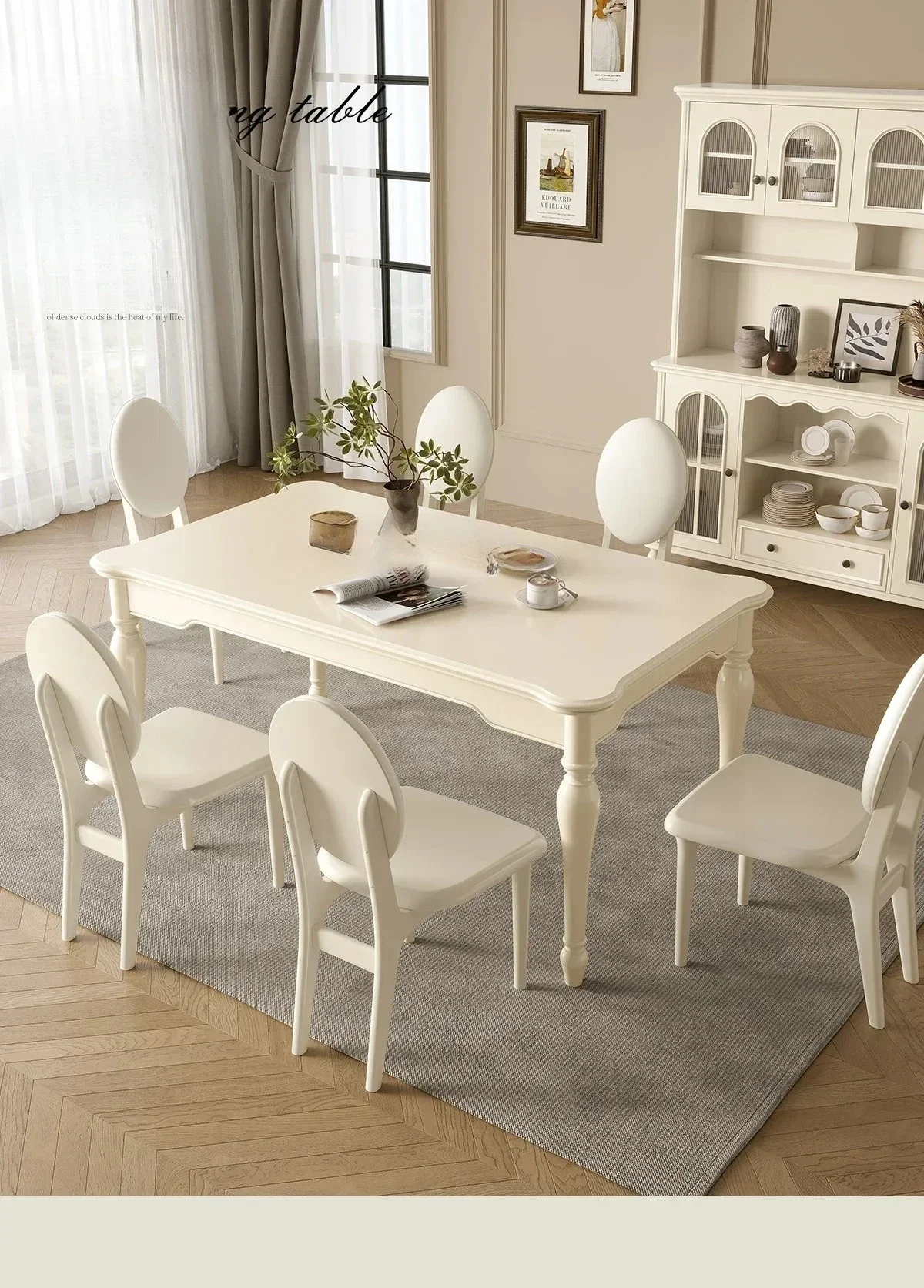 TTWhite Solid Wood, American Style, Rectangular Dining Table And Dining Chair Combination Household French Style