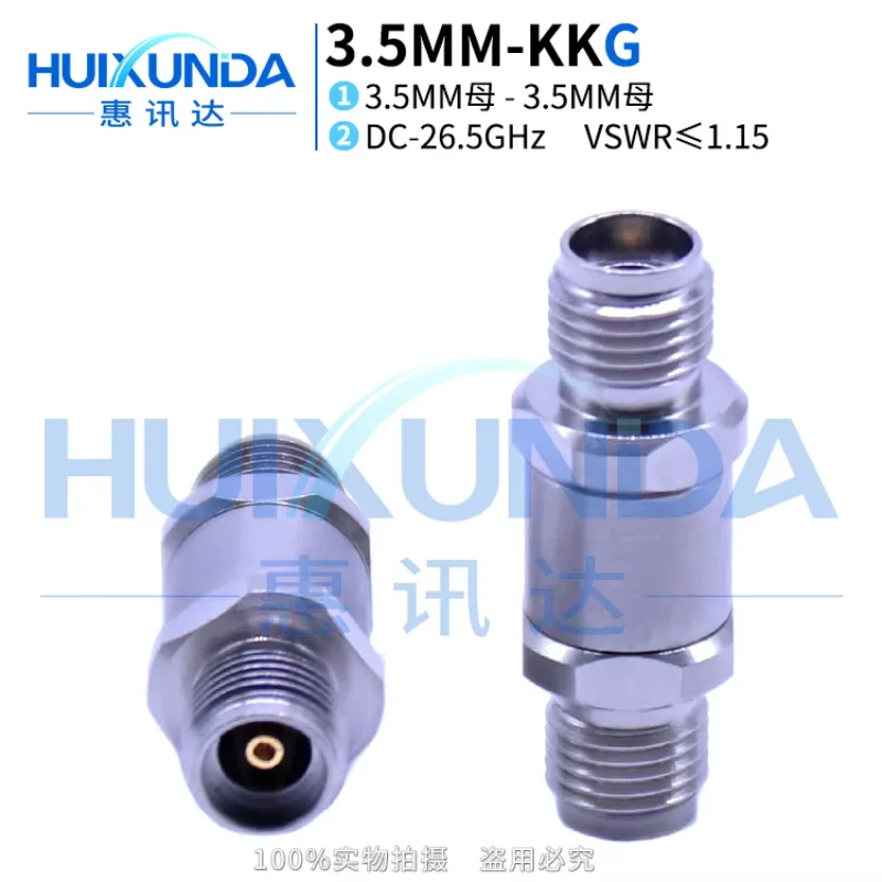 

3.5MM-KKG millimeter wave precision stainless steel 26.5G high frequency test adapter 3.5MM female to female