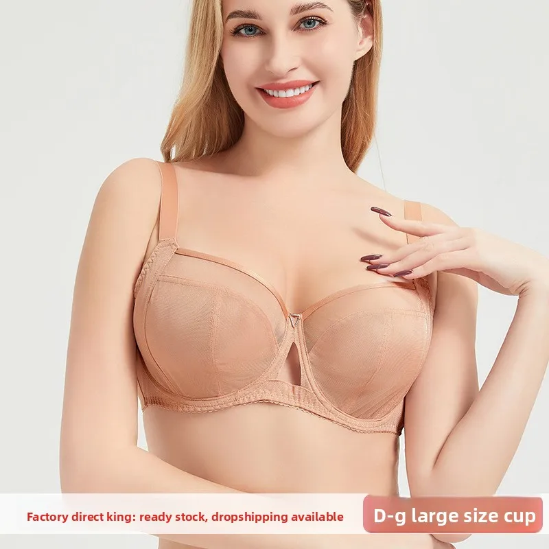 

Сетчатый бюстгальтер больших размеров для больших грудей, чашка D-H, ультратонкий, дышащий, максимальная поддержка, защита от провисания для женщин, 100 кг, полное покрытие