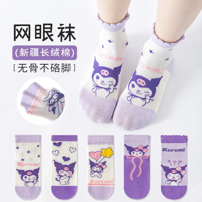 5Pcs Kuromi Kids Socks Kawaii New Spring and Summer Children Mesh Socks Absorb Sweat for Girls 3-12 Years