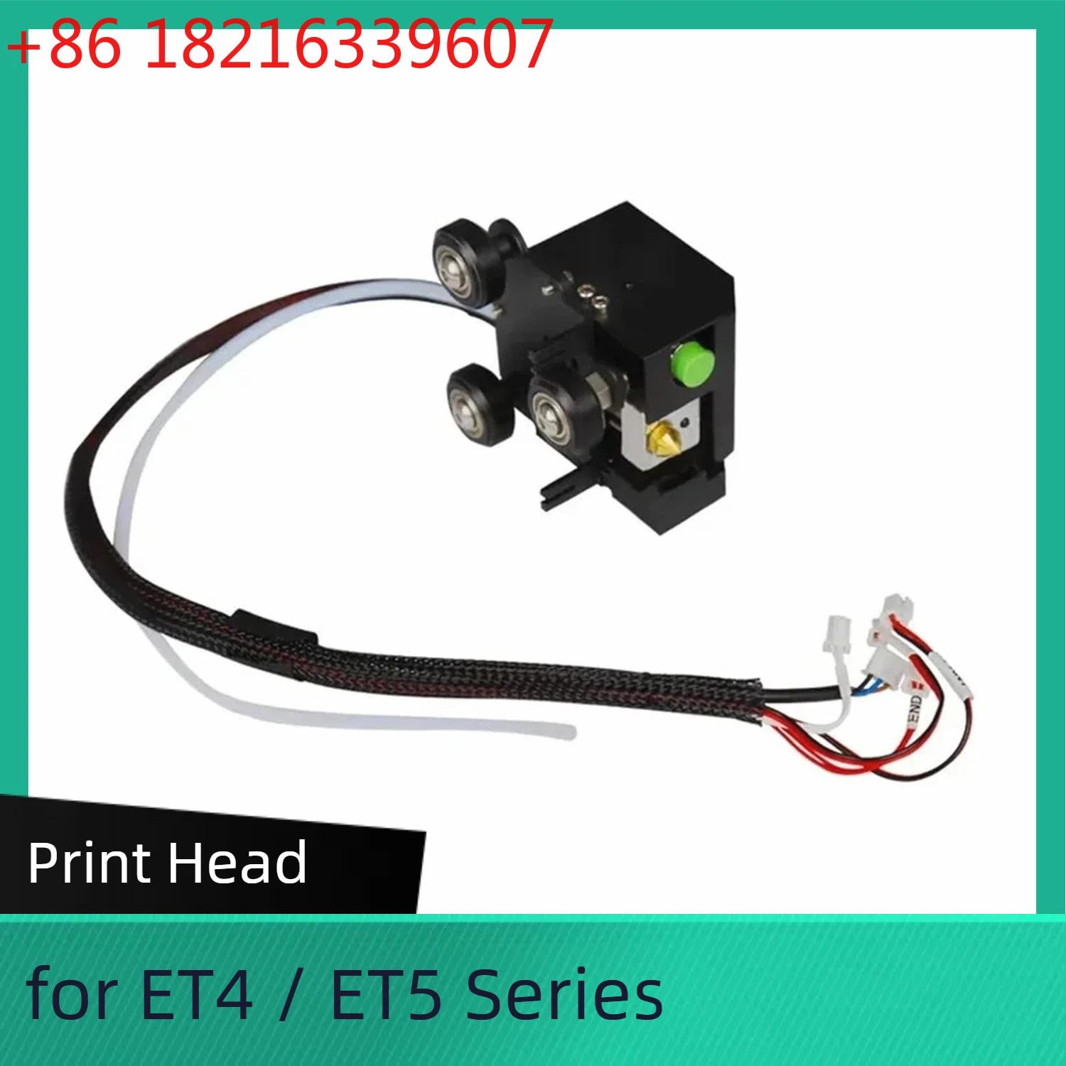 

Печатающая головка экструдера для серии Anet ET4 / ET5, комплект экструдера для 3D-принтера Anet ET4 Pro, аксессуары