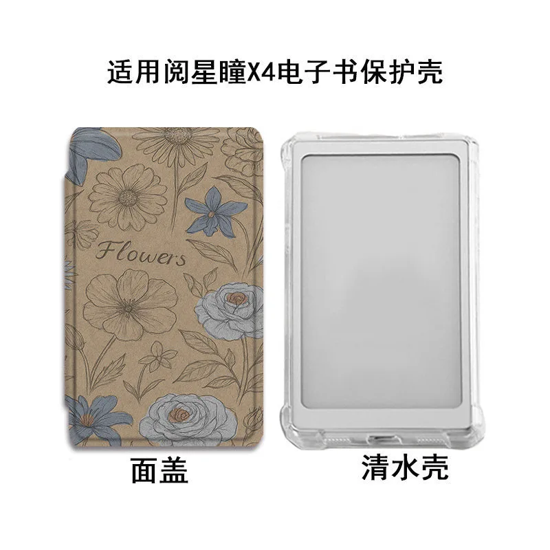 For XTEINK X4pro/X4/X3 E-ink Reader protective case featuring synthetic leather material and fully wrapped protective shell