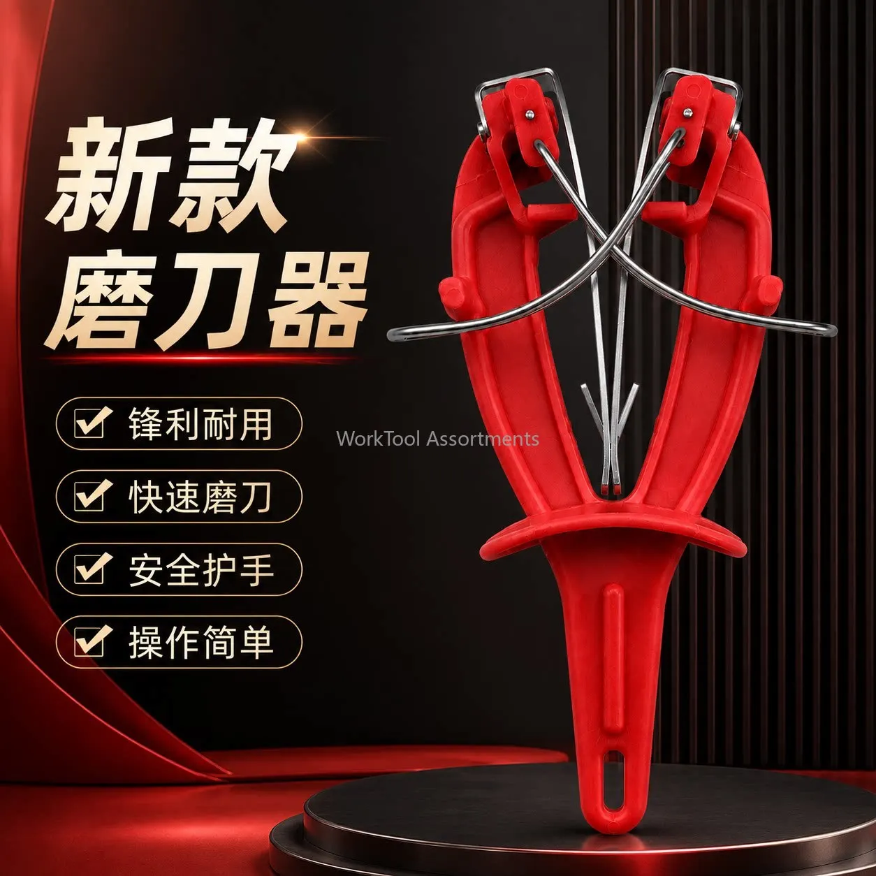 New-Stainless Steel Knife Sharpener Tool With Bracket, Professional Maintenance Sharpener For Kitchen Knives