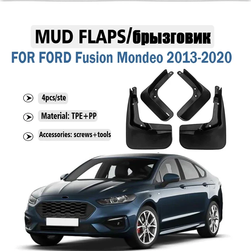 

FOR FORD Mondeo Fusion 2013 2014 2015 2018 Mudguard Fender Mud Flaps Guards Splash Mudflaps Car Accessories Front Rear 4pcs